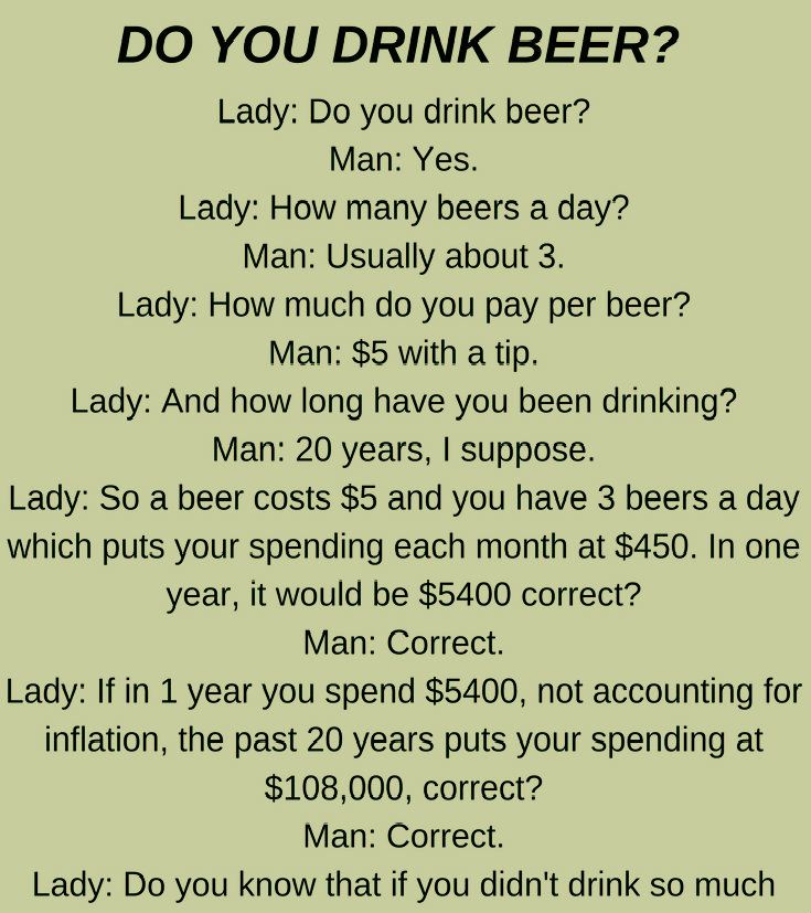 DO YOU DRINK BEER?!!! (FUNNY STORY)